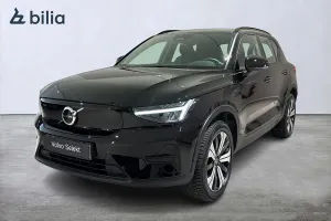 Volvo XC40 2023
