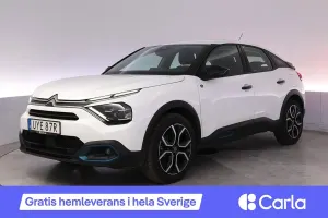 Citroën E-C4 2022