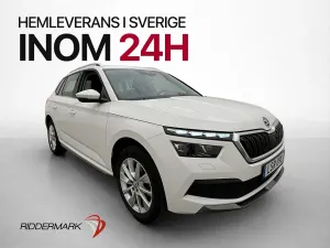 Skoda Kamiq 2020
