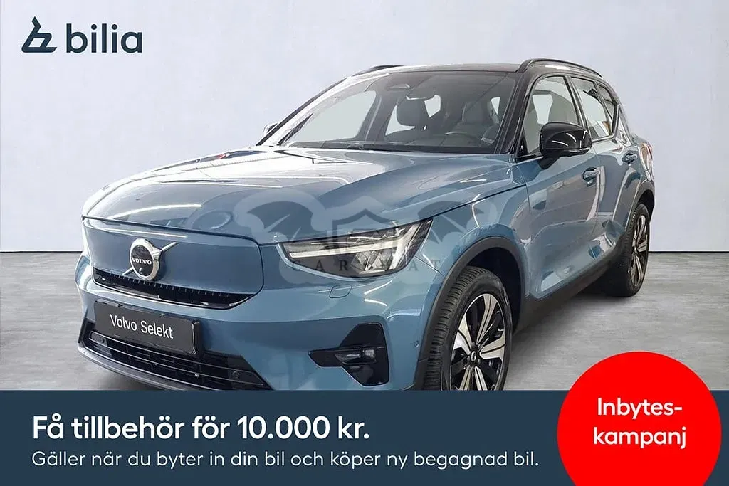 Volvo XC40 2023