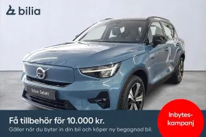 Volvo XC40 2023