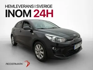 Kia Rio 2021