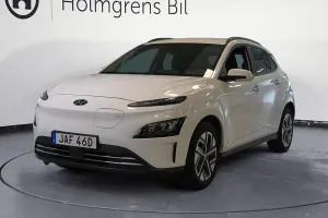 Hyundai Kona 2023