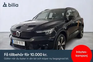 Volvo XC40 2022