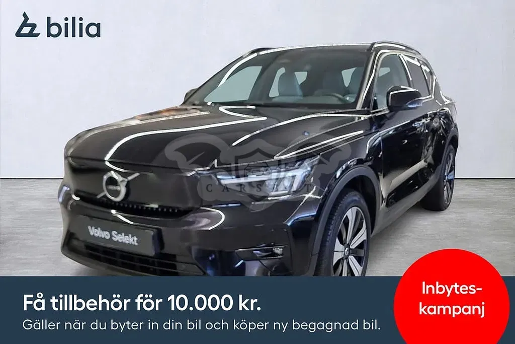 Volvo XC40 2023
