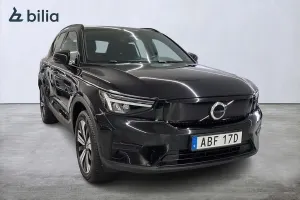 Volvo XC40 2023