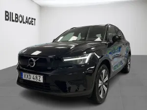 Volvo XC40 2022