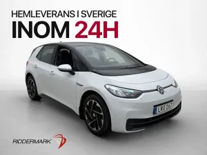 Volkswagen ID.3 2021