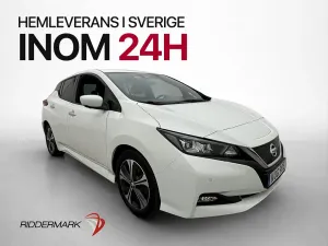 Nissan Leaf 2020