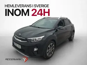 Kia Stonic 2018