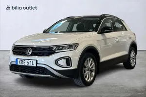 Volkswagen T-ROC 2022