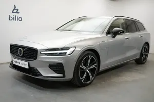 Volvo V60 2023