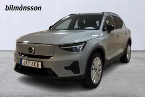 Volvo EX40 2024
