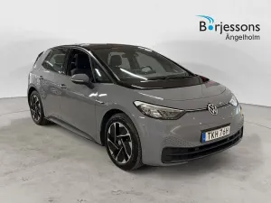 Volkswagen ID.3 2021