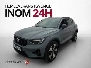 Volvo XC40 2023
