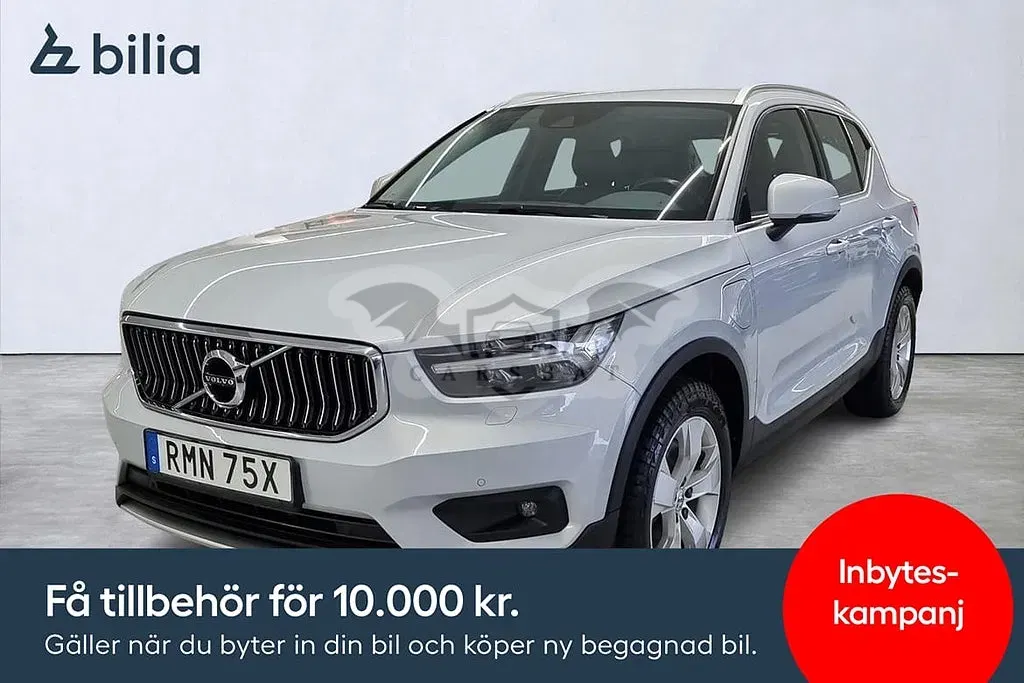 Volvo XC40 2021