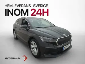 Skoda Enyaq iV 2022