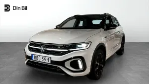 Volkswagen T-ROC 2023