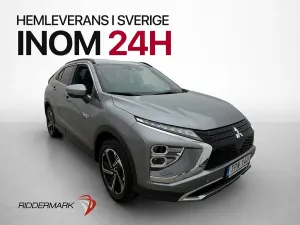 Mitsubishi Eclipse Cross 2023