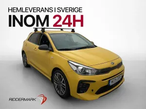 Kia Rio 2020