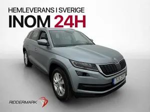 Skoda Kodiaq 2018