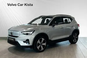 Volvo XC40 2023
