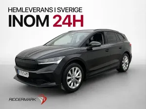Skoda Enyaq iV 2021
