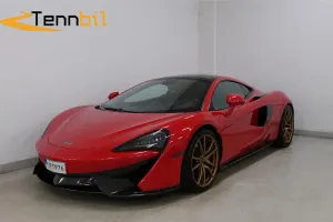 McLaren 570GT 2017