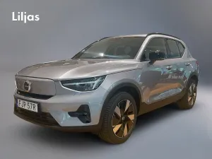 Volvo EX40 2026