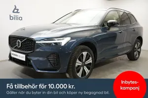Volvo XC60 2024