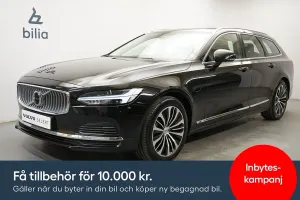 Volvo V90 2024
