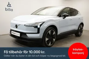 Volvo EX30 2024