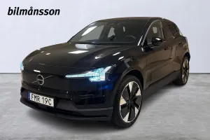 Volvo EX30 2025