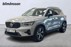 Volvo XC40 2025