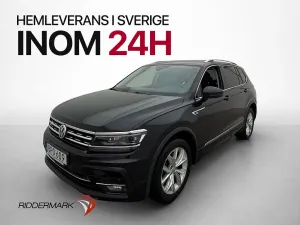 Volkswagen Tiguan Allspace 2019