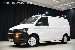 Volkswagen Transporter 2017
