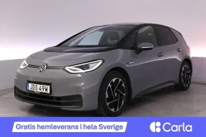 Volkswagen ID.3 2021