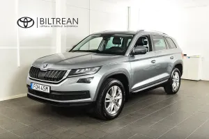 Skoda Kodiaq 2019