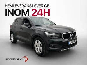 Volvo XC40 2021