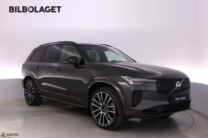 Volvo XC90 2025