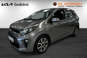 Kia Picanto (Morning) 2023