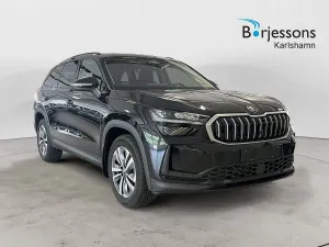 Skoda Kodiaq 2026