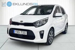 Kia Picanto (Morning) 2019