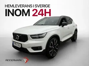 Volvo XC40 2020