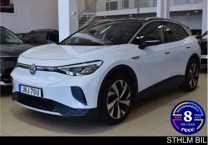 Volkswagen ID.4 2021