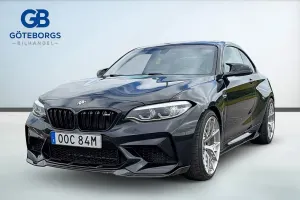 BMW M2 2020