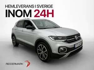 Volkswagen T-Cross 2020
