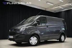 Ford Transit Custom 2016