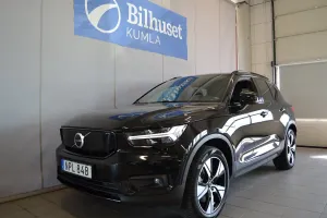 Volvo XC40 2021