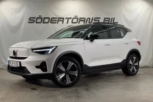 Volvo XC40 2023